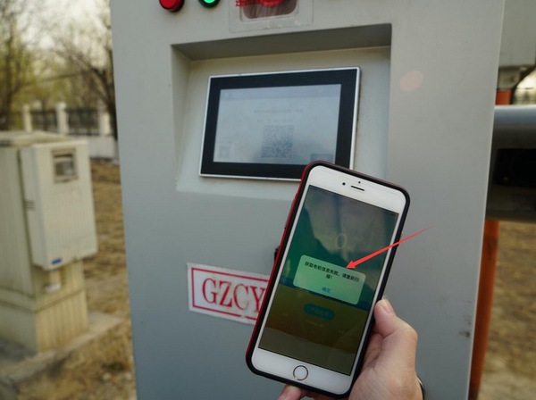 北汽ev260测评,续航评测车评人