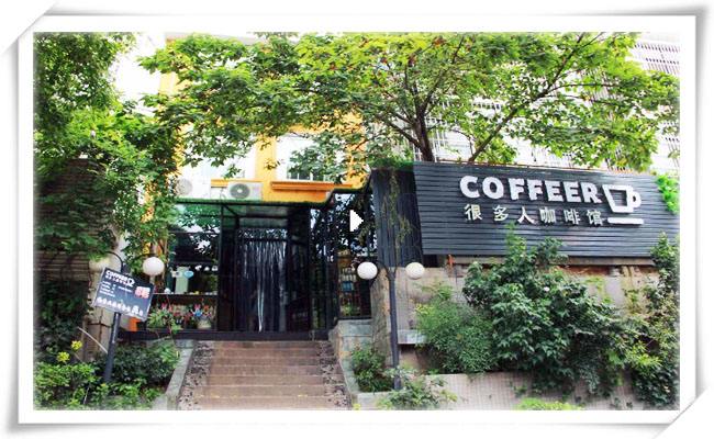 餐饮加盟要选对，这样选择才“稳赚”