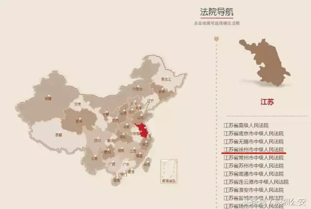 mbi最新判决,mbi被判刑的有几个人