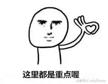 有了它就可以变得又粗又长?不需眼线也可变得炯炯有神