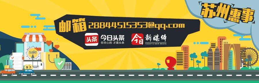 吴中万达广场什么美食最好吃,吴中万达吃什么