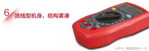 优利德3孔数字万用表,数字万用表优利德老款