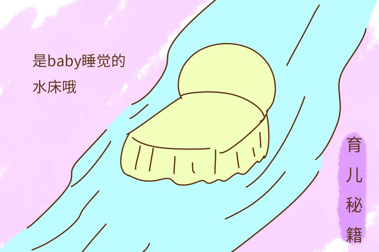 只要宝妈没绝经，这事就要尽早告诉孩子，不然尴尬的就可能是你