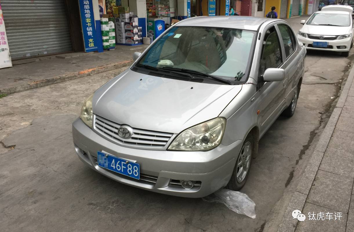 一万多全款的二手车也改车标，怎样的虚荣心作祟啊！