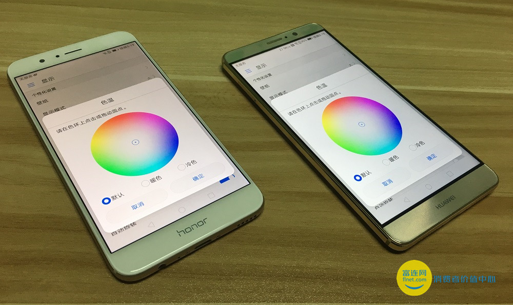 mate9和荣耀v9,荣耀v9和华为mate9哪个好