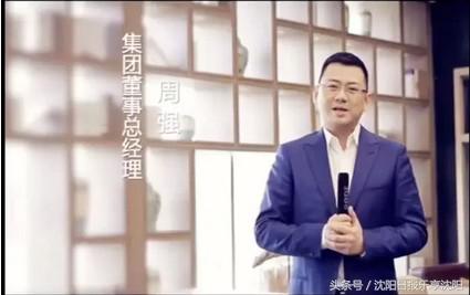 阳光正好,微风不燥,而你刚好19岁—时尚经典19周年庆纪实