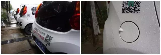 目前成都最普及的共享汽车,成都共享汽车有哪些车型