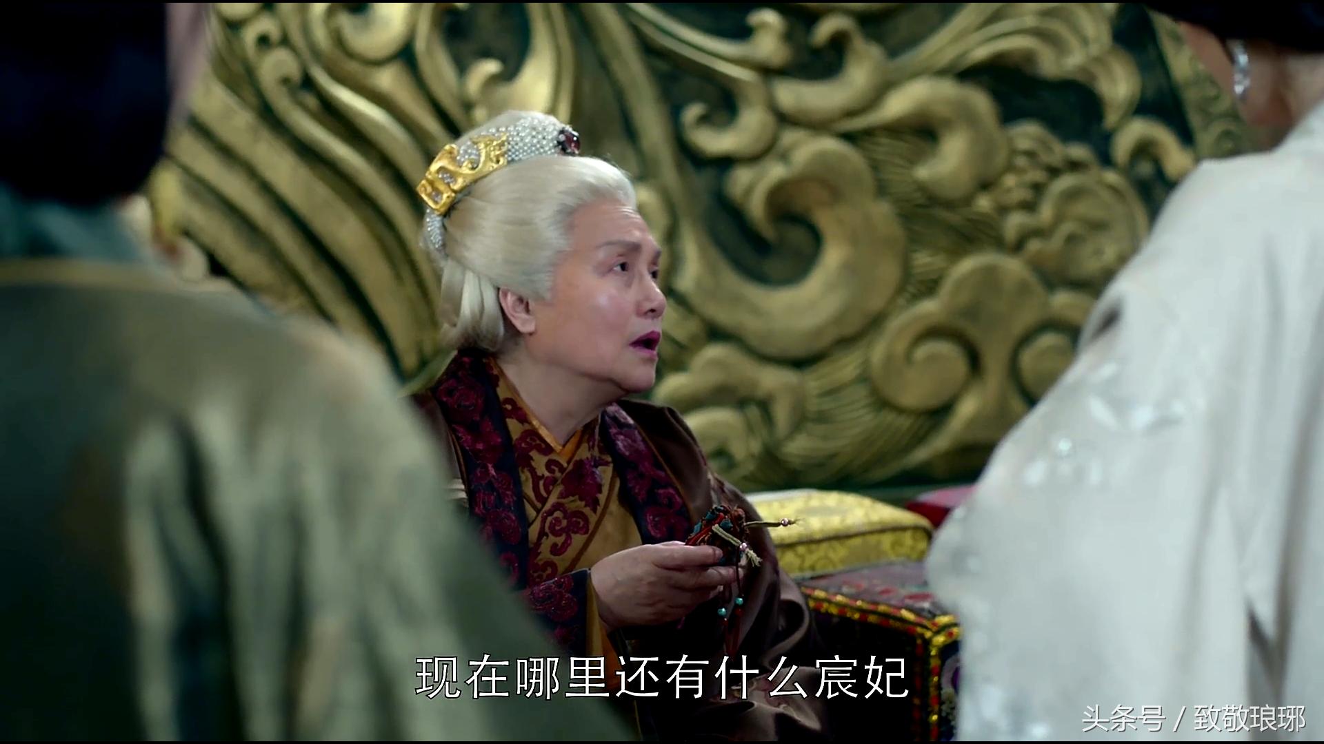 琅琊榜十大感动细节,琅琊榜令人深思的细节