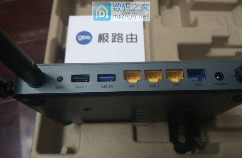 极路由b70是千兆路由器,极路由b70和小米路由器3g