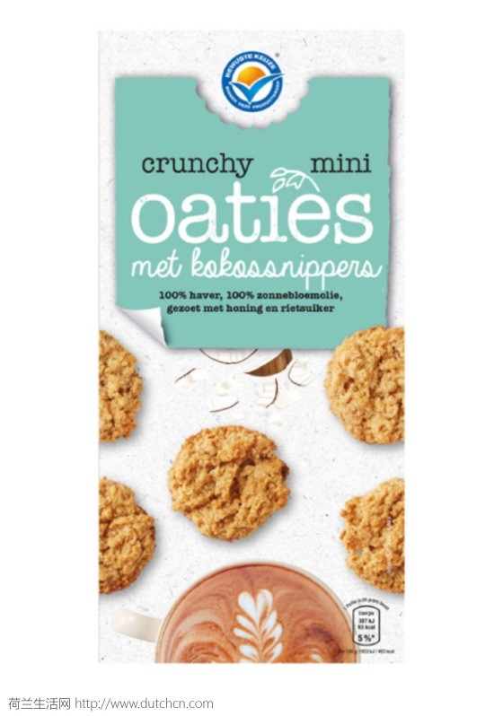 荷兰好吃的零食推荐,吃货小零食测评
