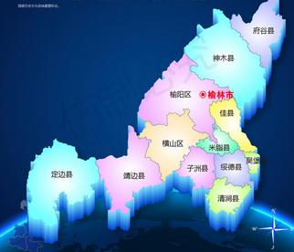 陕西石油储量第一大县,石油产量最高的县