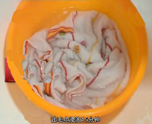 一拧毛巾就流出恶心的黏状物，丢了又可惜，教你一招变干爽