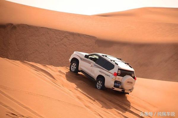 丰田普拉多中东版款式,丰田普拉多中东版评测