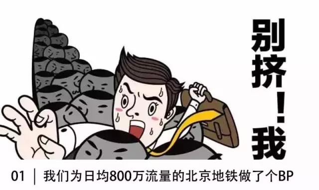 国足夺冠的三个方案,国足最好的规划目标