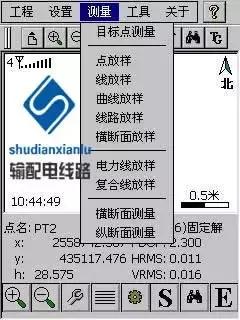 rtk在输电线路复测中的应用,gps输电线路测量教程