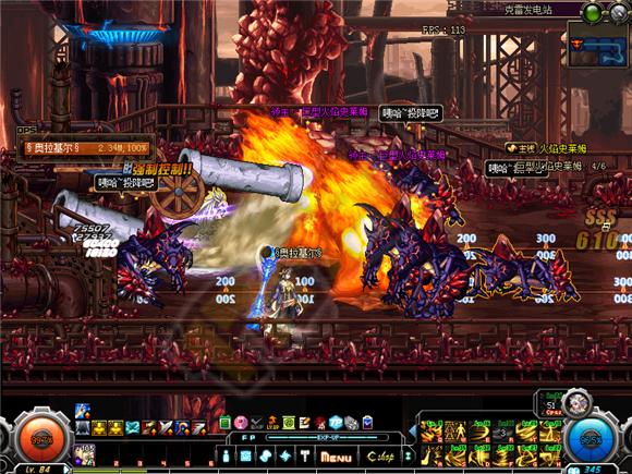 dnf支援兵技能排行,dnf玩刷图还是pk