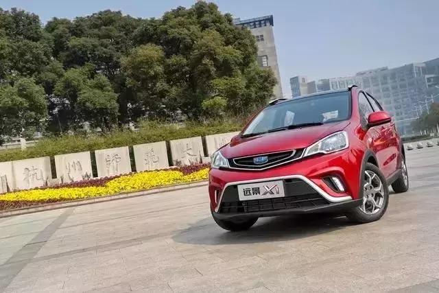 远景x1能跑多远,远景x1远景s1