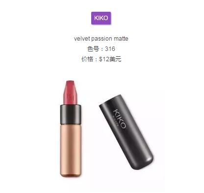 温柔好用的豆沙色产品,除了大牌,还有这些平价替代品