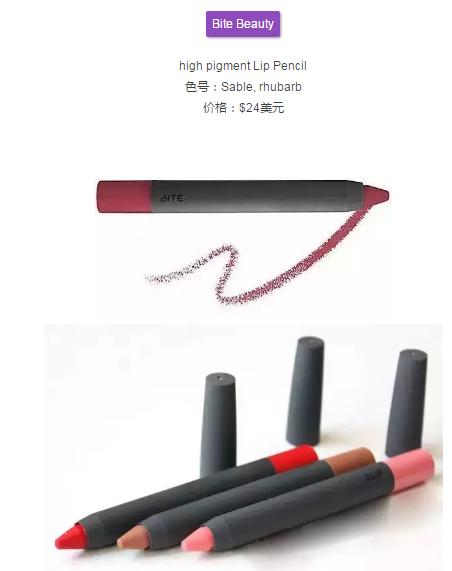 温柔好用的豆沙色产品,除了大牌,还有这些平价替代品