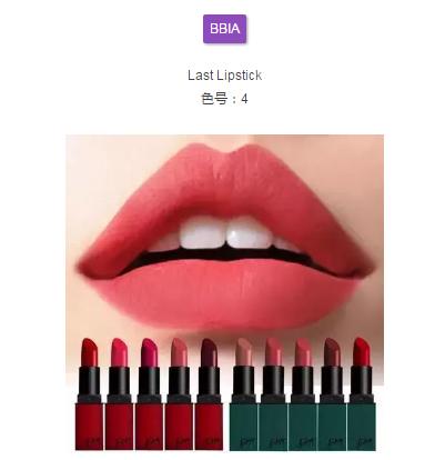 温柔好用的豆沙色产品,除了大牌,还有这些平价替代品