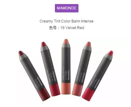 温柔好用的豆沙色产品,除了大牌,还有这些平价替代品