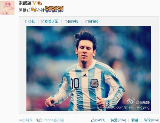 鹿晗约球,鹿晗李易峰合作视频