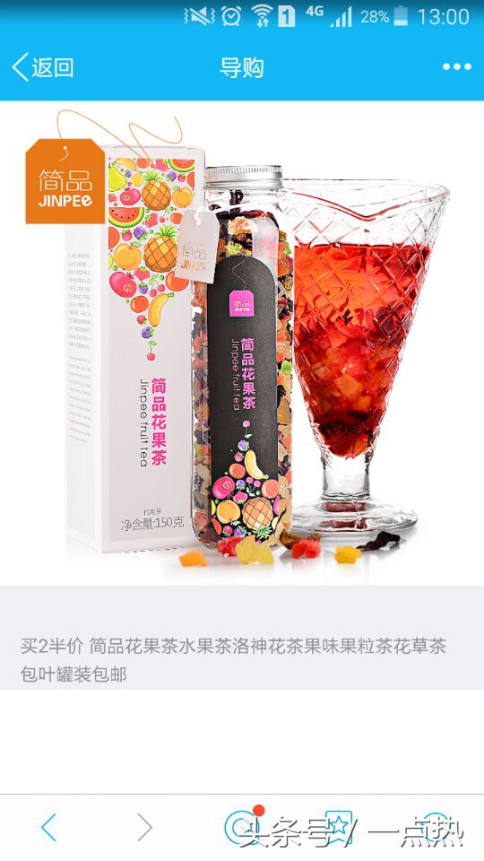 淘宝客软件开发定制,淘宝客源码开发