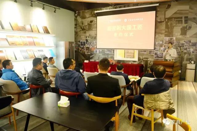 匠“味”诞生记——打造“好色”工匠