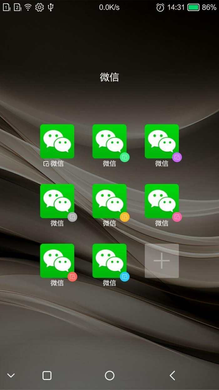 红辣椒q7,q7红辣椒评测