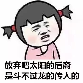 国足战胜韩国,国足7比0战胜韩国回放