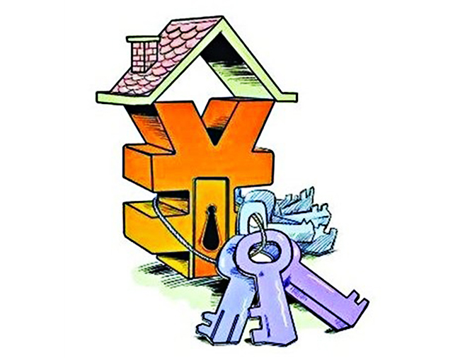 什么样的房子值钱,最便宜的房子和最贵房子的区别