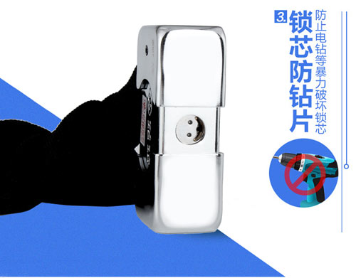 真正抗液压剪的电动车锁,抗液压钳的电瓶车锁