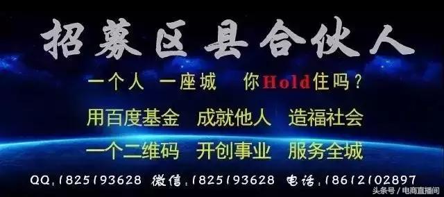 唐县小伙儿庆祝国足胜利，兴奋到了极点！