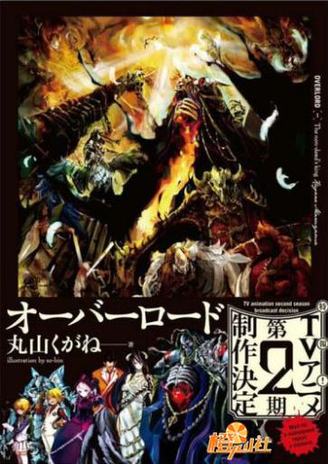 火影忍者动画二十周年剧场版,火影忍者完整全集动漫全屏观看