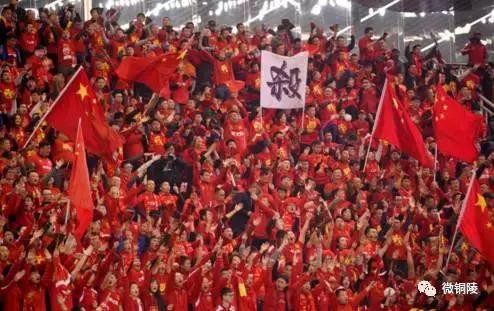 微铜陵-中国队赢啦！国足1:0战胜韩国队加油！就这样踢！