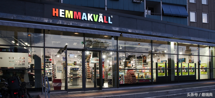 csgo斯德哥尔摩锦标赛,斯德哥尔摩技巧