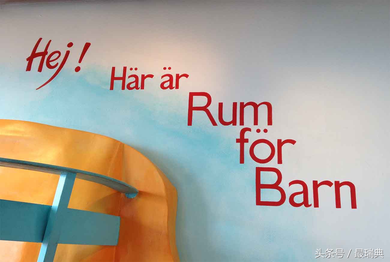 csgo斯德哥尔摩锦标赛,斯德哥尔摩技巧