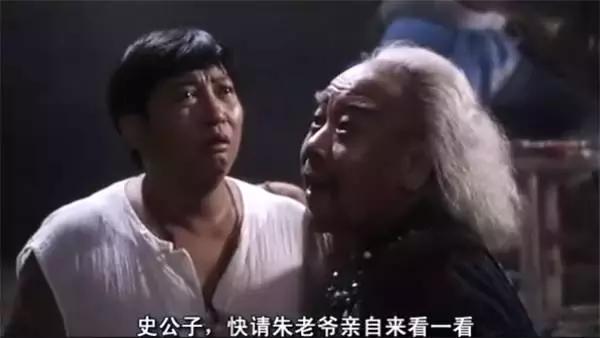 刘家良和黄飞鸿哪个是洪拳传人,刘家良李连杰合作黄飞鸿电影