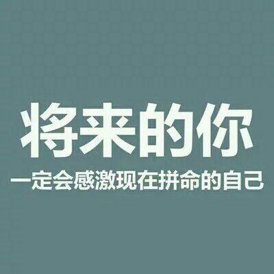 适合在校大学生的兼职,在校大学生想利用周末干活兼职
