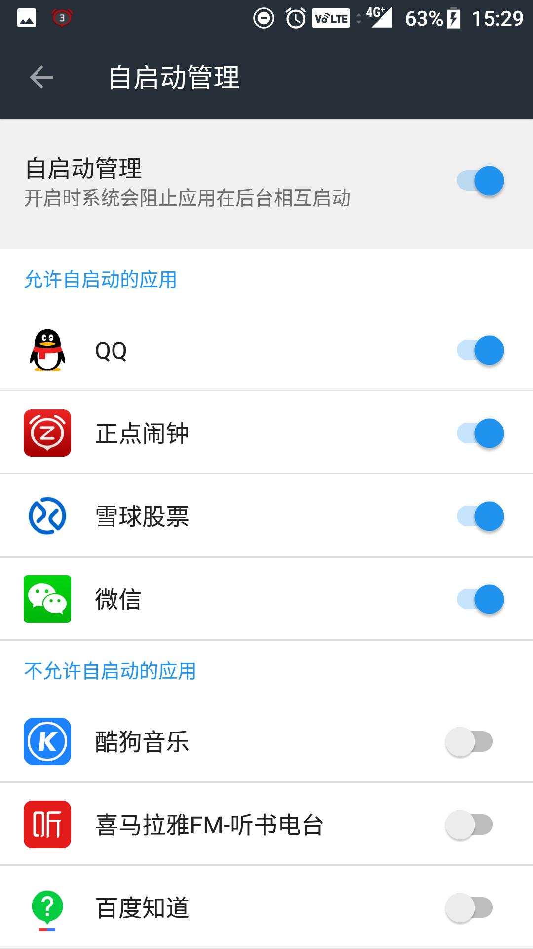 一加3t可以刷哪些系统,一加3t上市时间及价格