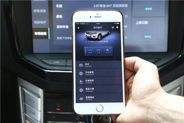 情遇曼哈顿路演,沉浸式体验上汽大通t60