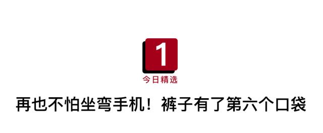 无印良品直筒牛仔裤男,无印良品牛仔裤平替