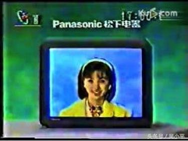 松下2021 载誉前行永不止步 (锐意变局松下中国全新出发)