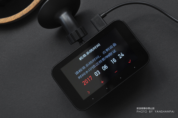 小米米家智能行车记录仪,小米行车记录仪怎么连接米家app