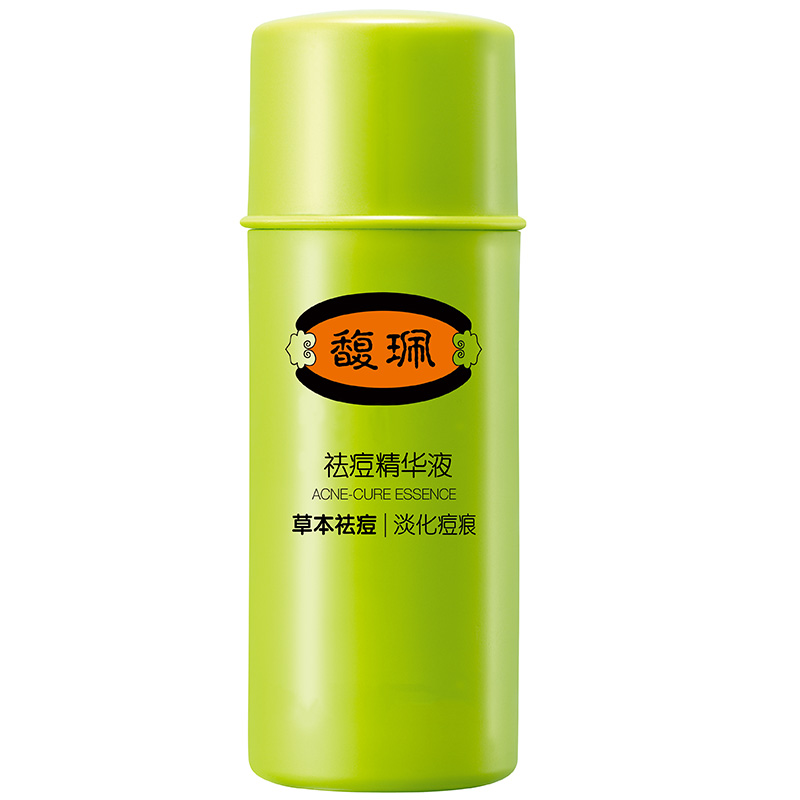 想做无痘美人三招教你简单祛痘,祛痘小妙招让你告别痘痘做女神