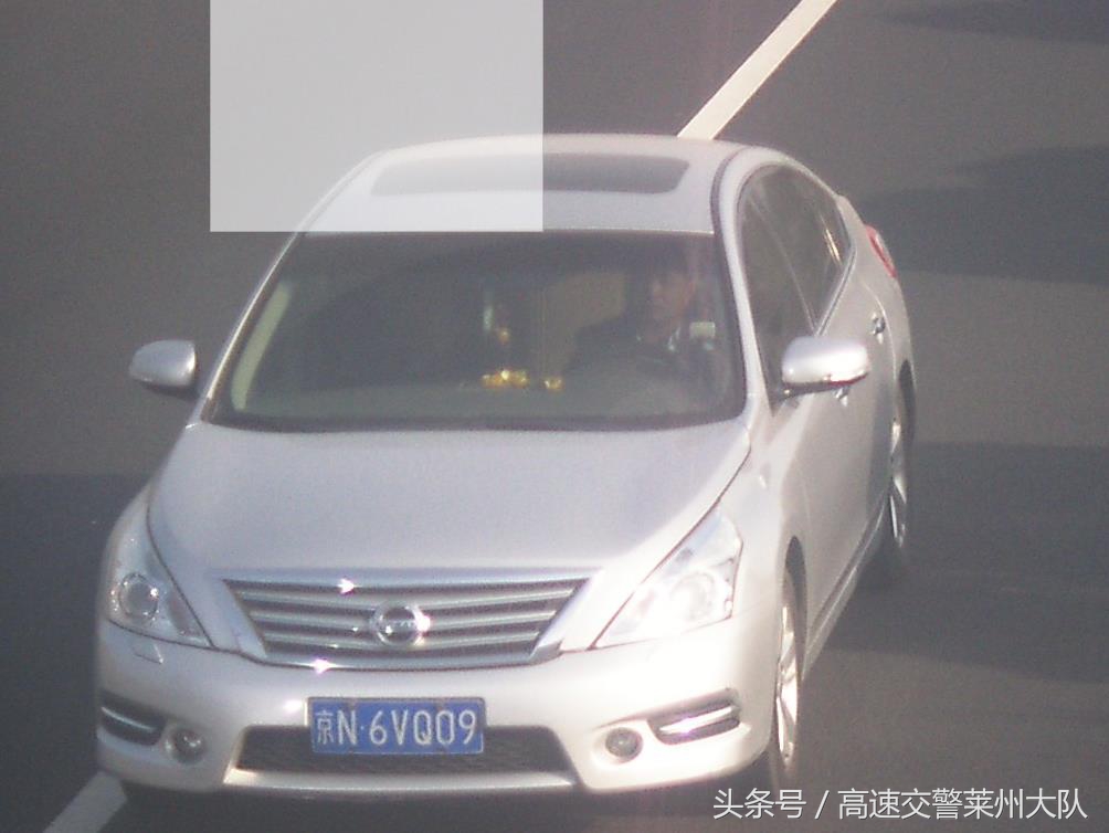 变造号牌被电子眼拍到,上路行驶故意遮挡号牌扣多少分