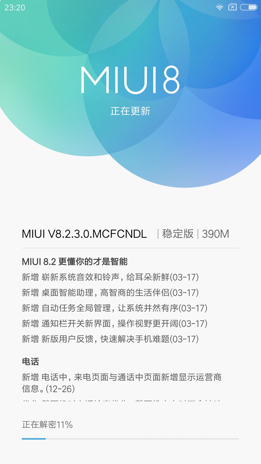红米note4x测评王者荣耀,红米note4x测评原神
