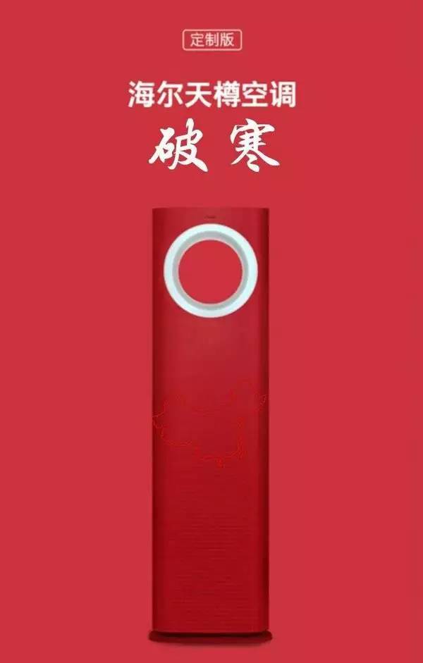 国足赢了的背后,国足0-1憾负韩国回顾