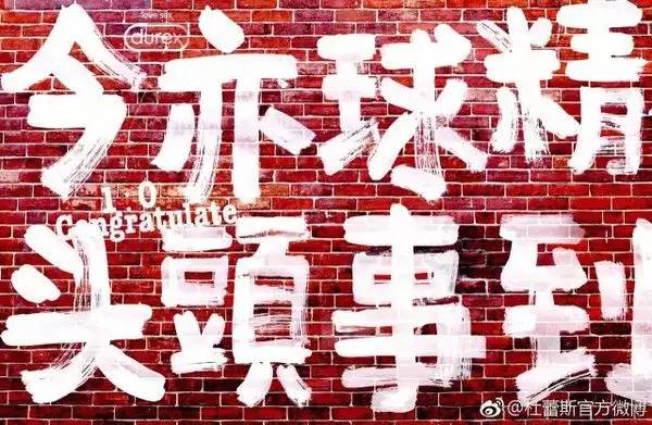 国足赢了的背后,国足0-1憾负韩国回顾