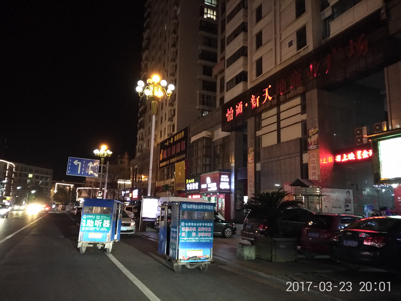 360新款手机n5深度评测,测评360n5